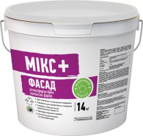 Атмосферостойкая латексная краска Силтек (Siltek) Микс+ Фасад, 14 кг цена купить в Киеве